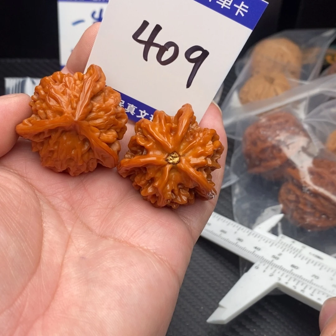 把件桃核盘山37ooooooo