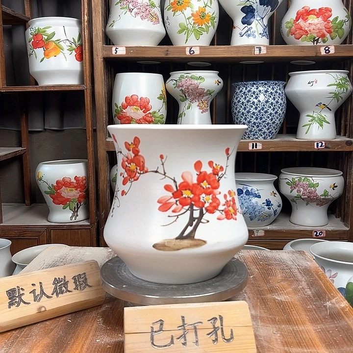 摆件小蛮腰红梅花新款新款陶瓷