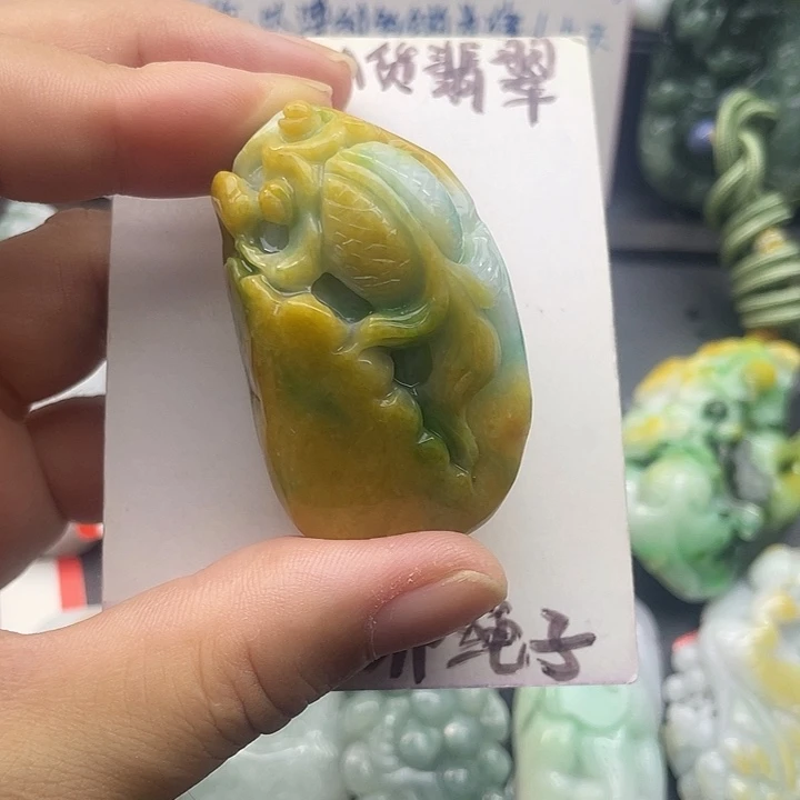 颈饰未镶嵌翡翠天然翡翠