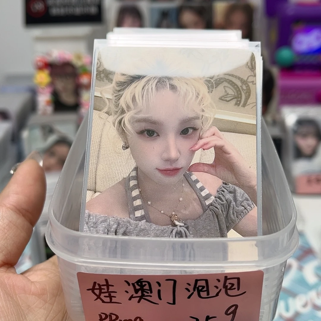 娃澳门泡泡卡池一抽（未成年禁止购买