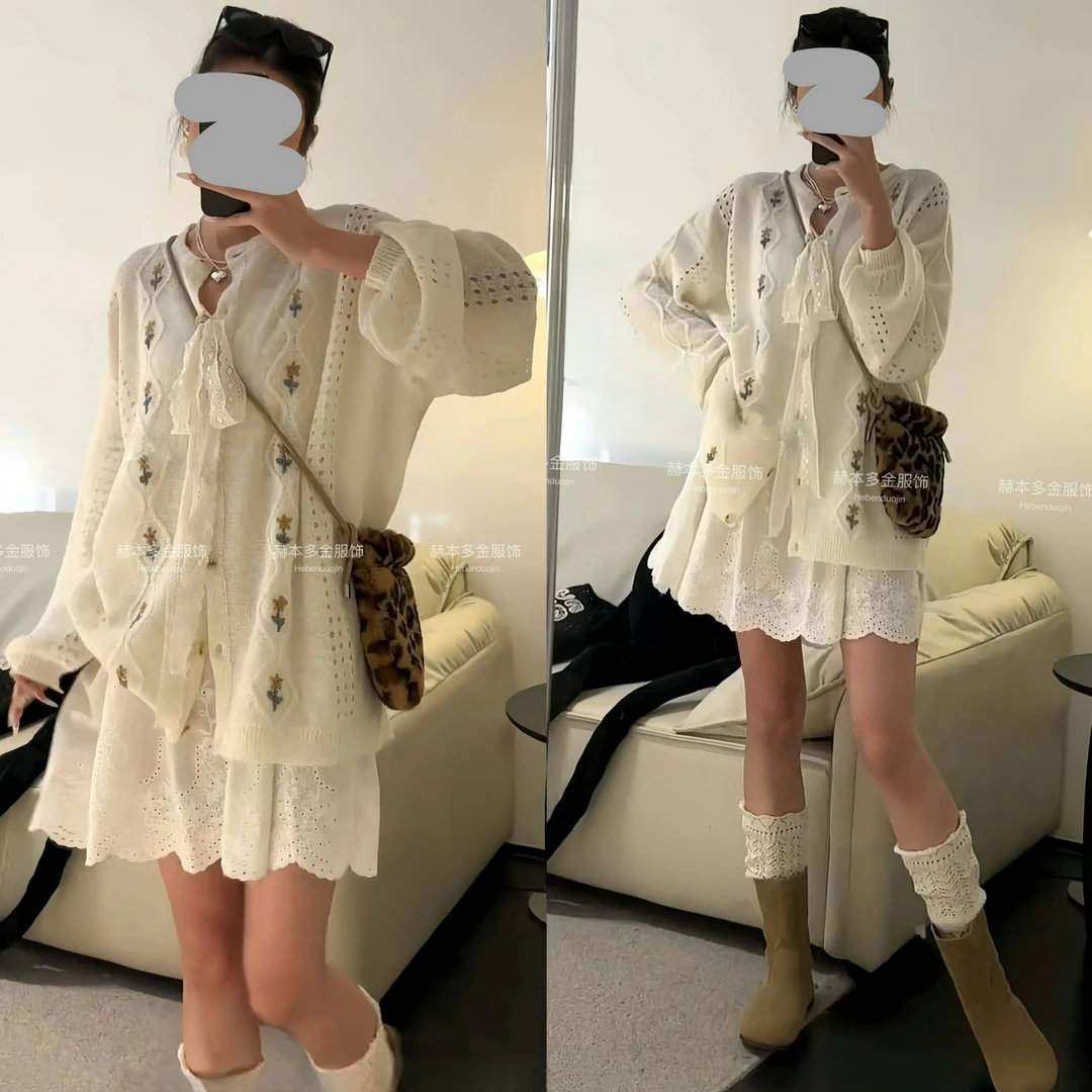 2025春季时尚气质设计师刺绣镂空针织开衫外套百搭蕾丝吊带裙套装