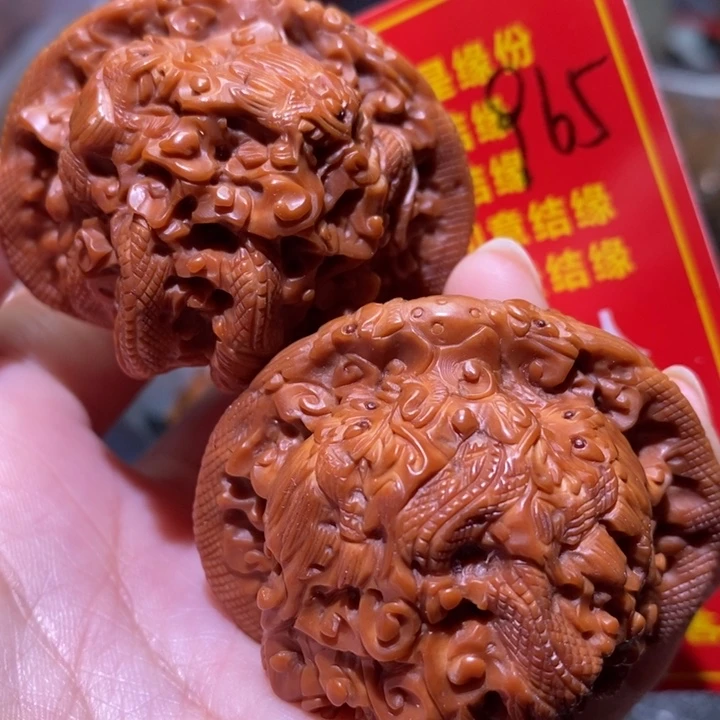 文玩核桃把件核桃核桃