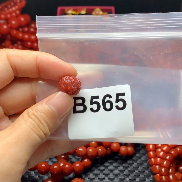 南红玛瑙未镶嵌手链