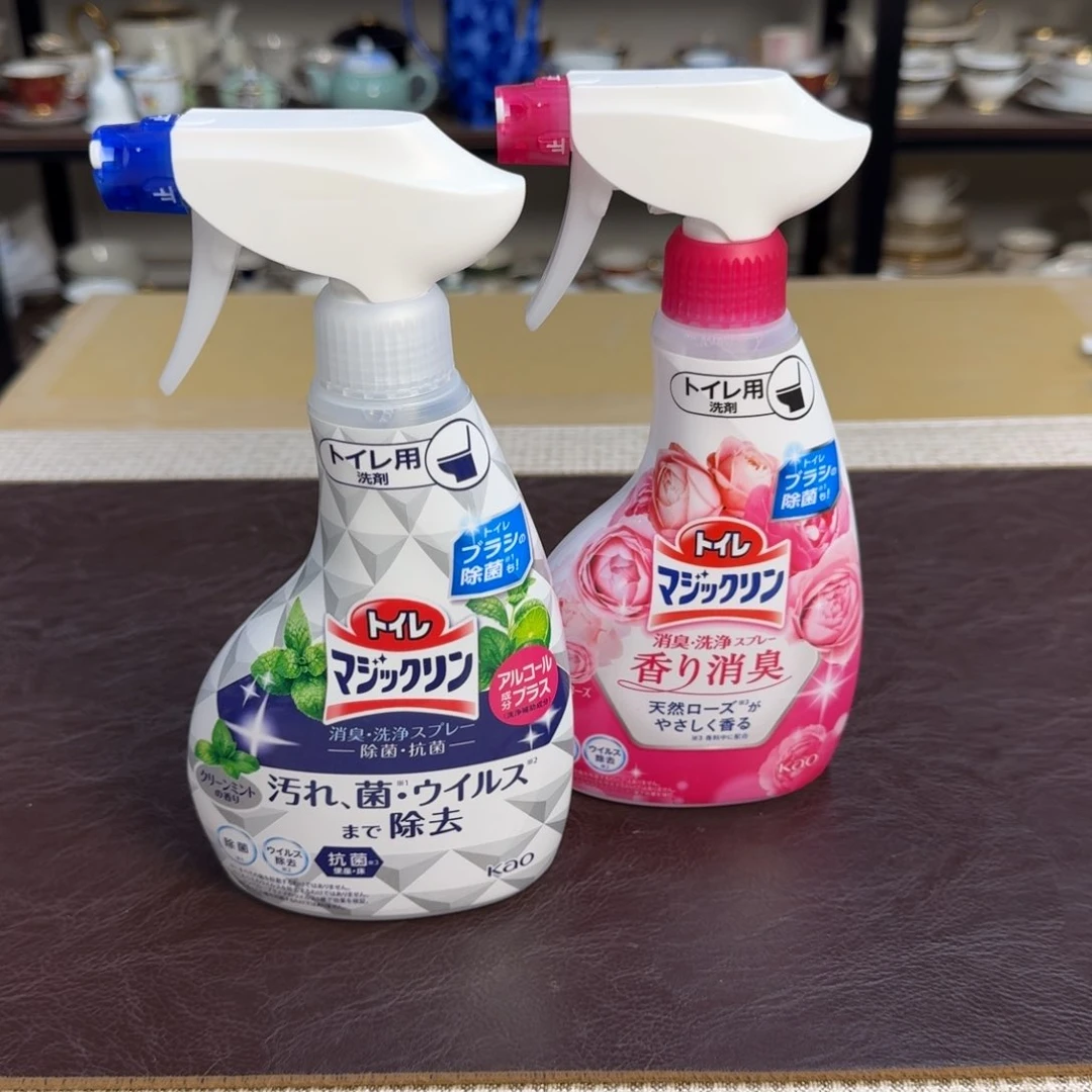 介里家的精选好物