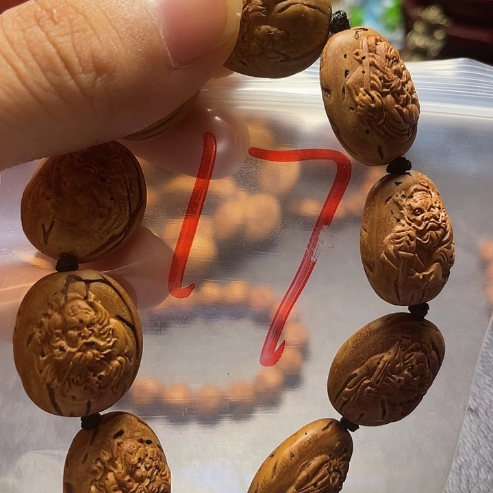 魔***使大桃核雕刻瑕疵钟馗