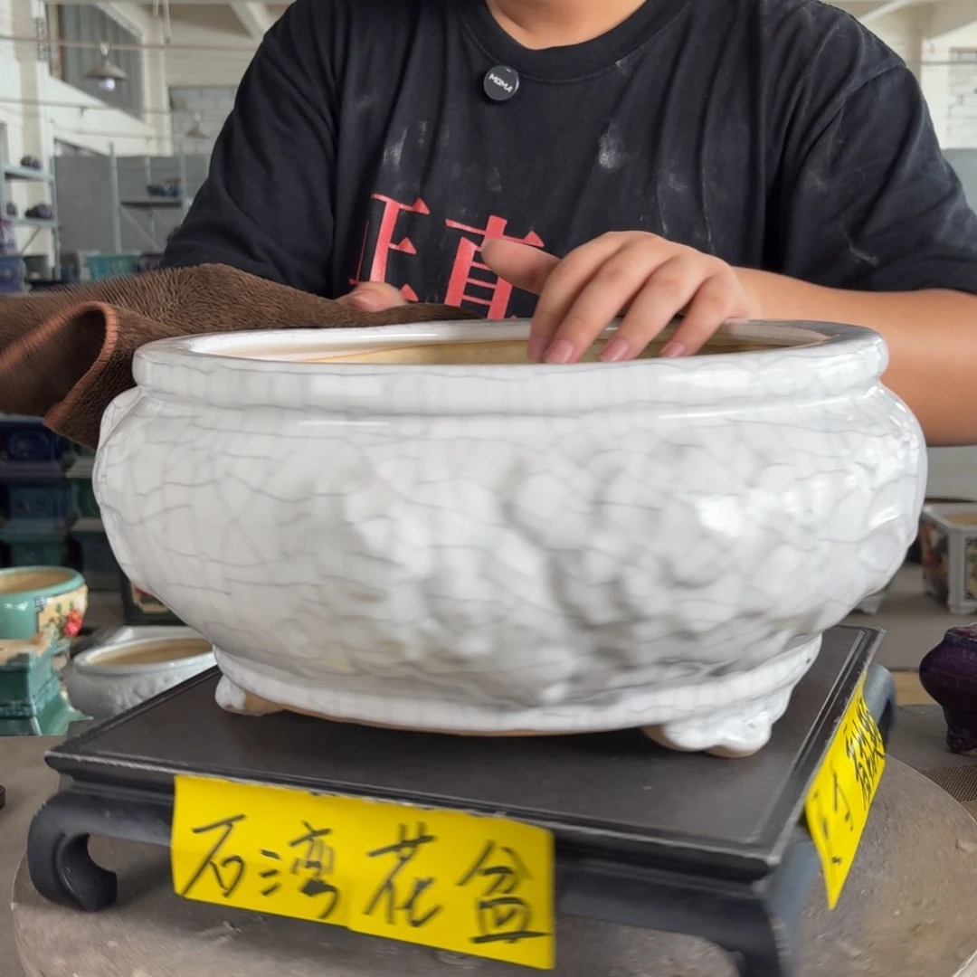 。一风堂石湾花盆 内27*12
