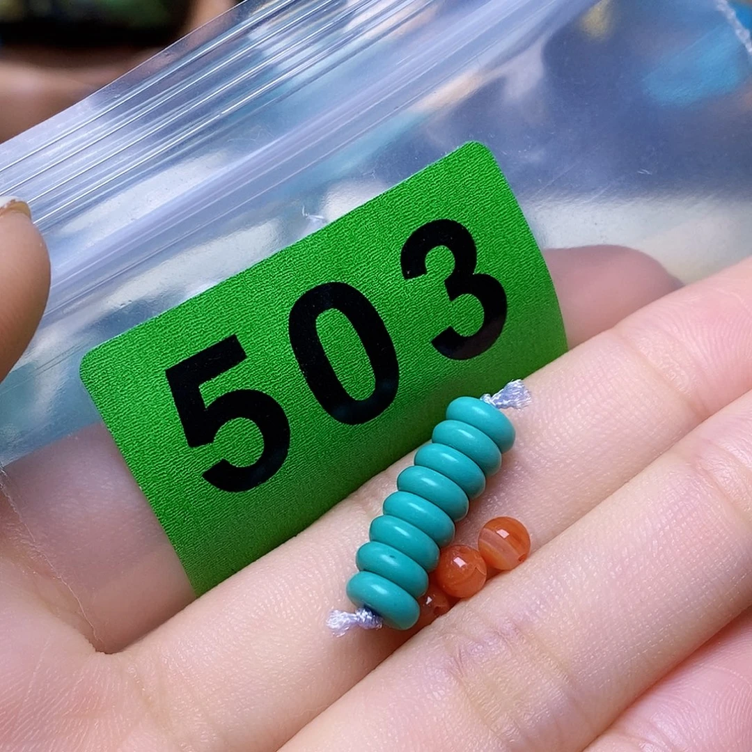 未镶嵌南红玛瑙珠宝奇石
