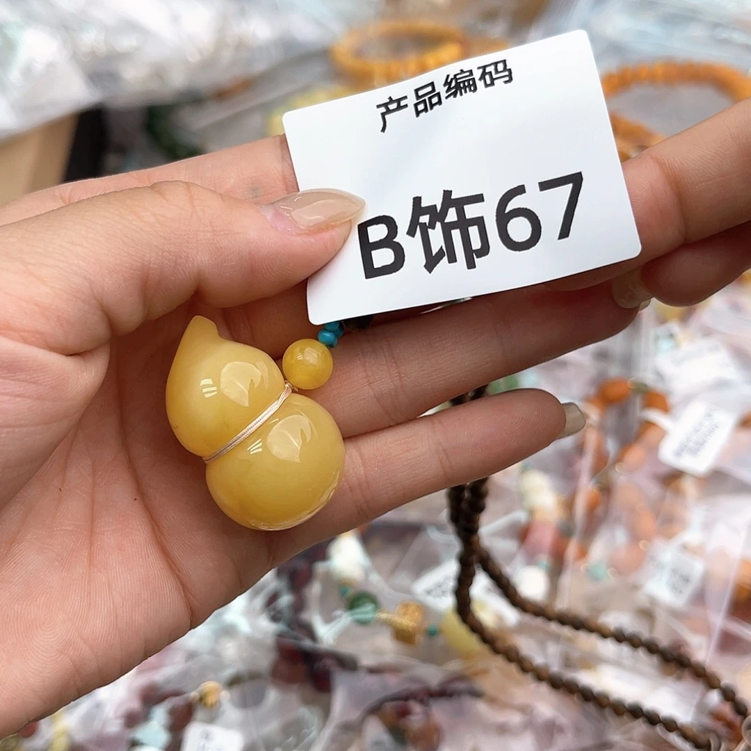 哦哦哦哦哦哦哦哦哦哦