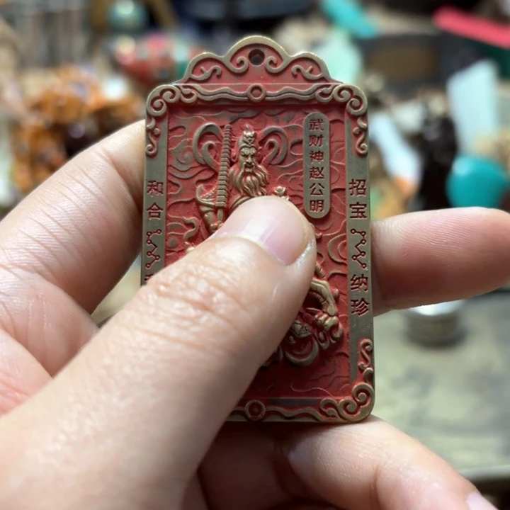 实物如图所示闪购