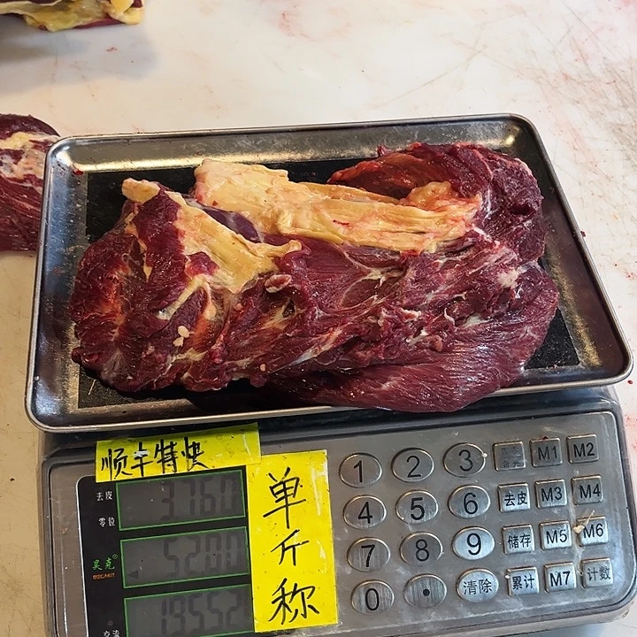 樱***沐18中国大陆是符合看