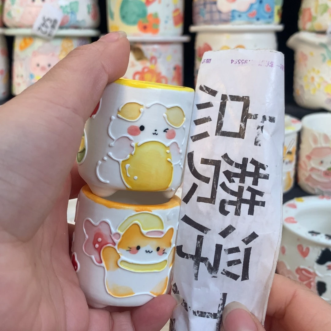 紫砂濑户烧232嘟嘟嘟嘟