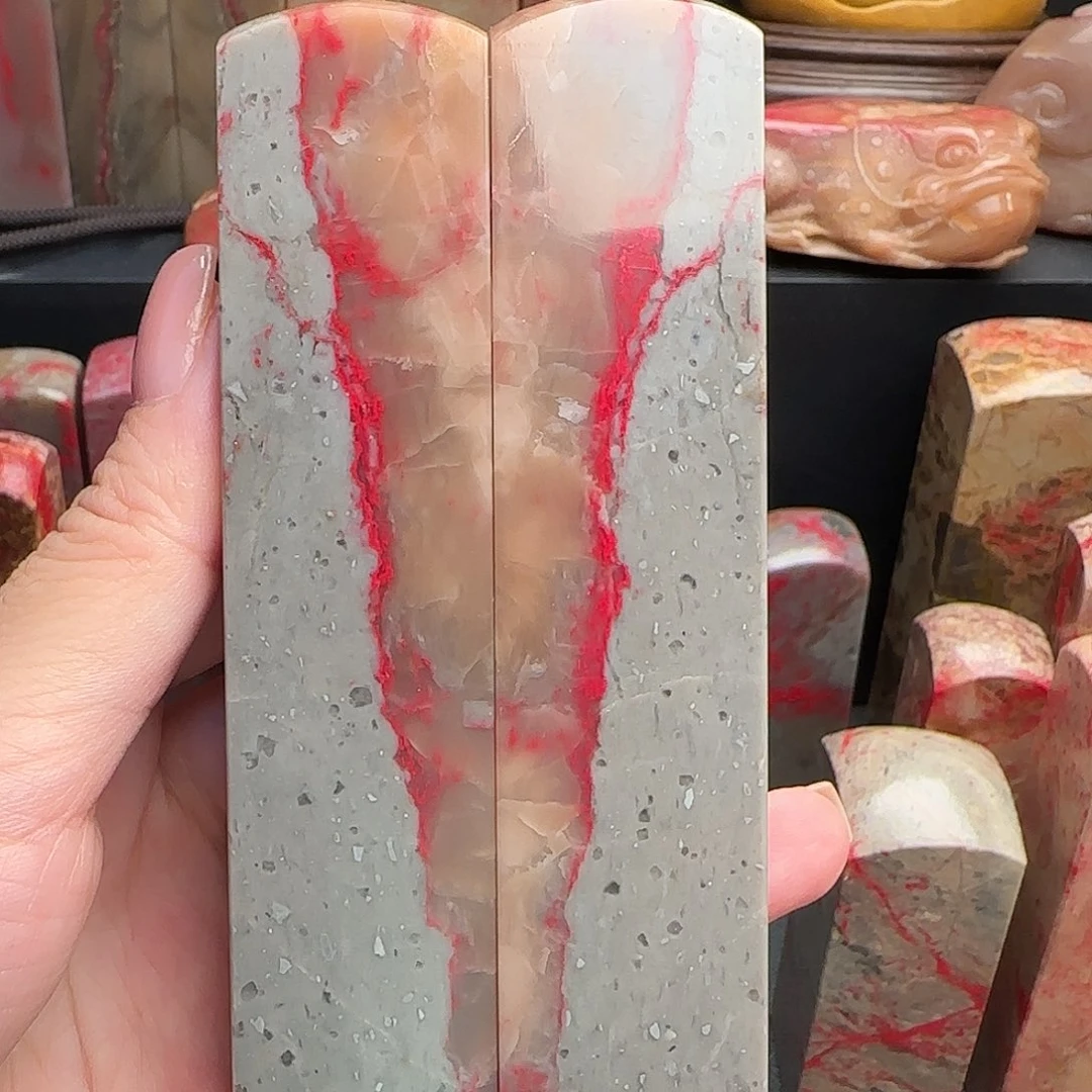 昌化石昌化鸡血石