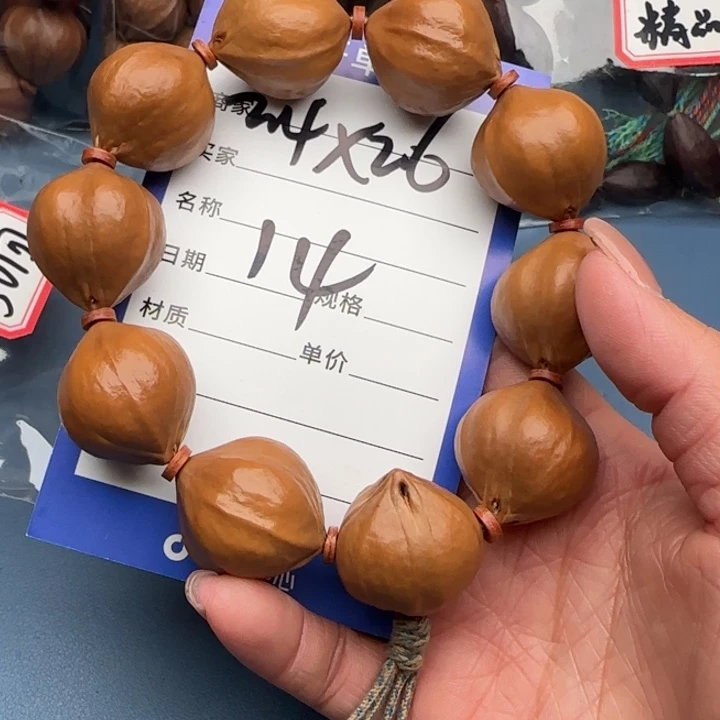 炸***面橄榄核手串橄榄核