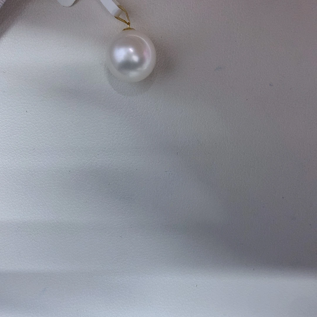 淡水珍珠18K金镶嵌吊坠(不含链)10-11