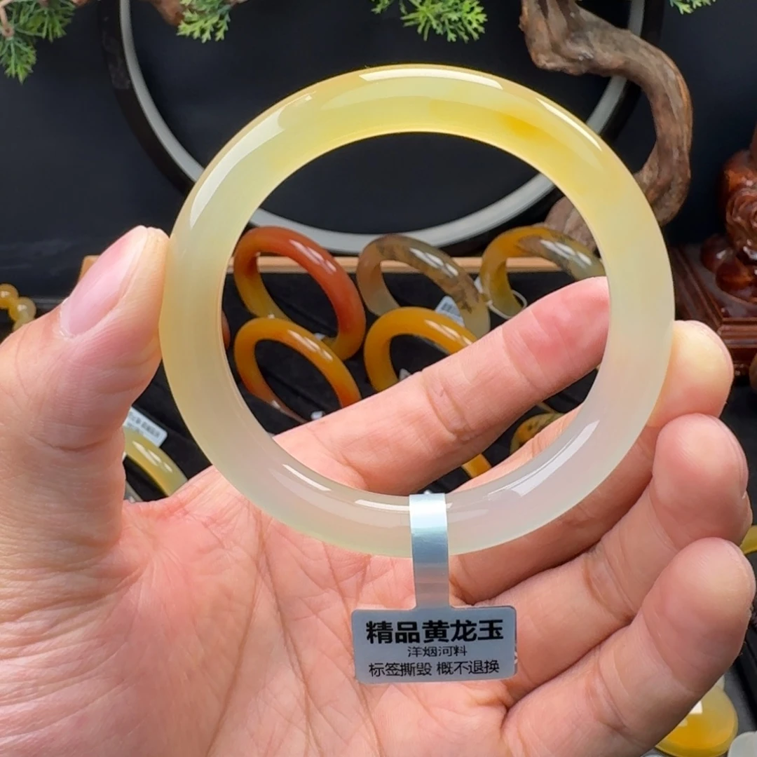 石英质玉（黄龙玉）未镶嵌手镯