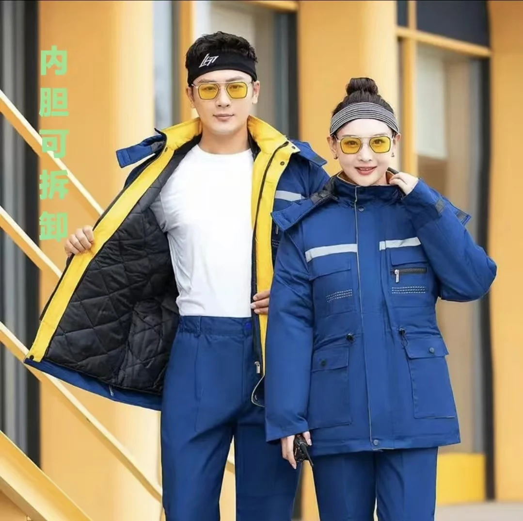 冬季棉服劳保棉服中长款耐磨防寒工作服内丹可拆防寒正规棉袄