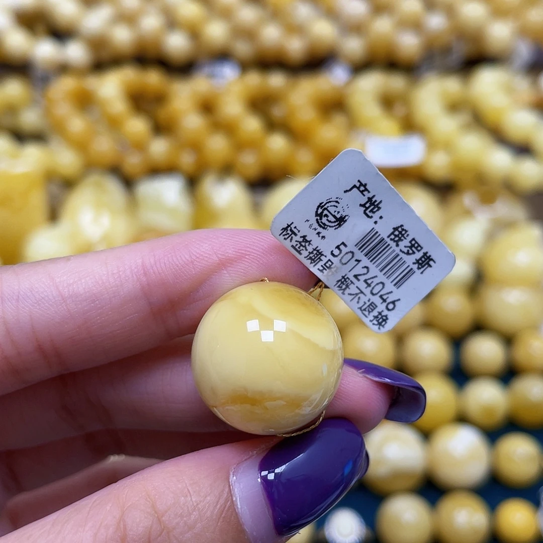 蜜蜡未镶嵌裸石19.mm微瑕