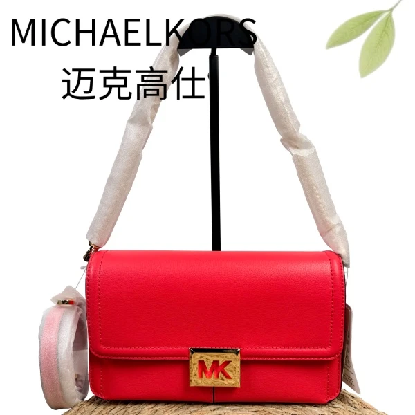 95新 MICHAEL KORS/迈克高仕 红金单肩斜挎包G25127920底长26X15