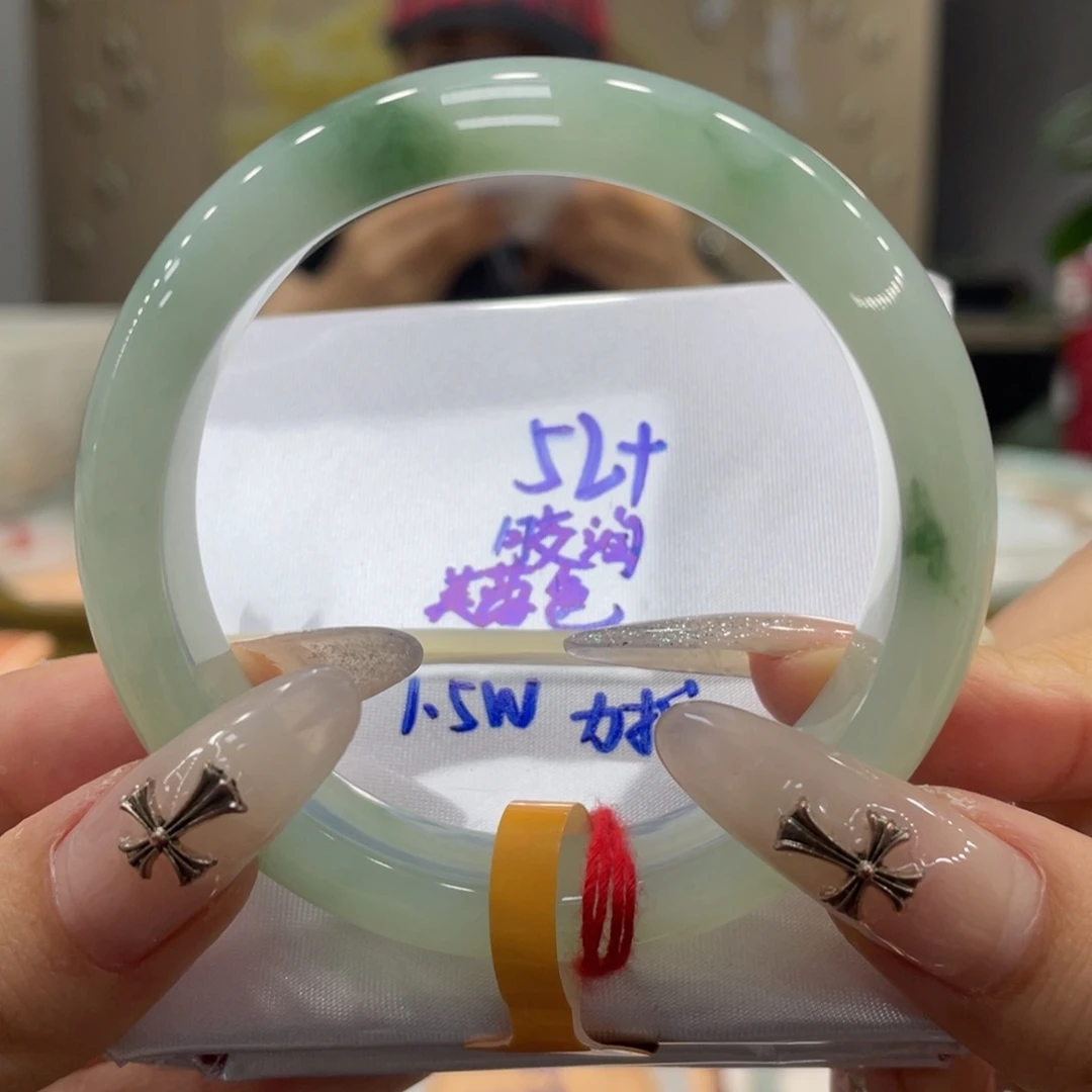 未镶嵌手镯翡翠翡翠