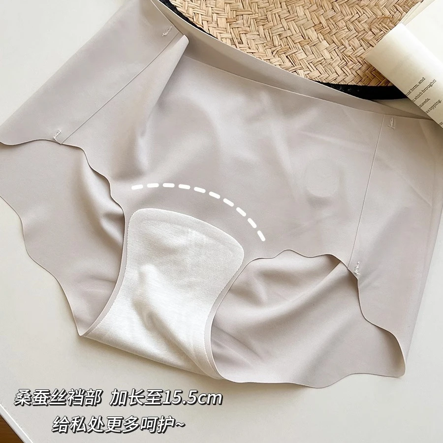 粉底液内裤无痕隐形蜜桃臀内裤女7A抑菌加长裆不夹臀中腰包臀