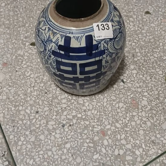 骑***游摆件青花陶瓷摆件青花双双双喜临门罐罐摆件