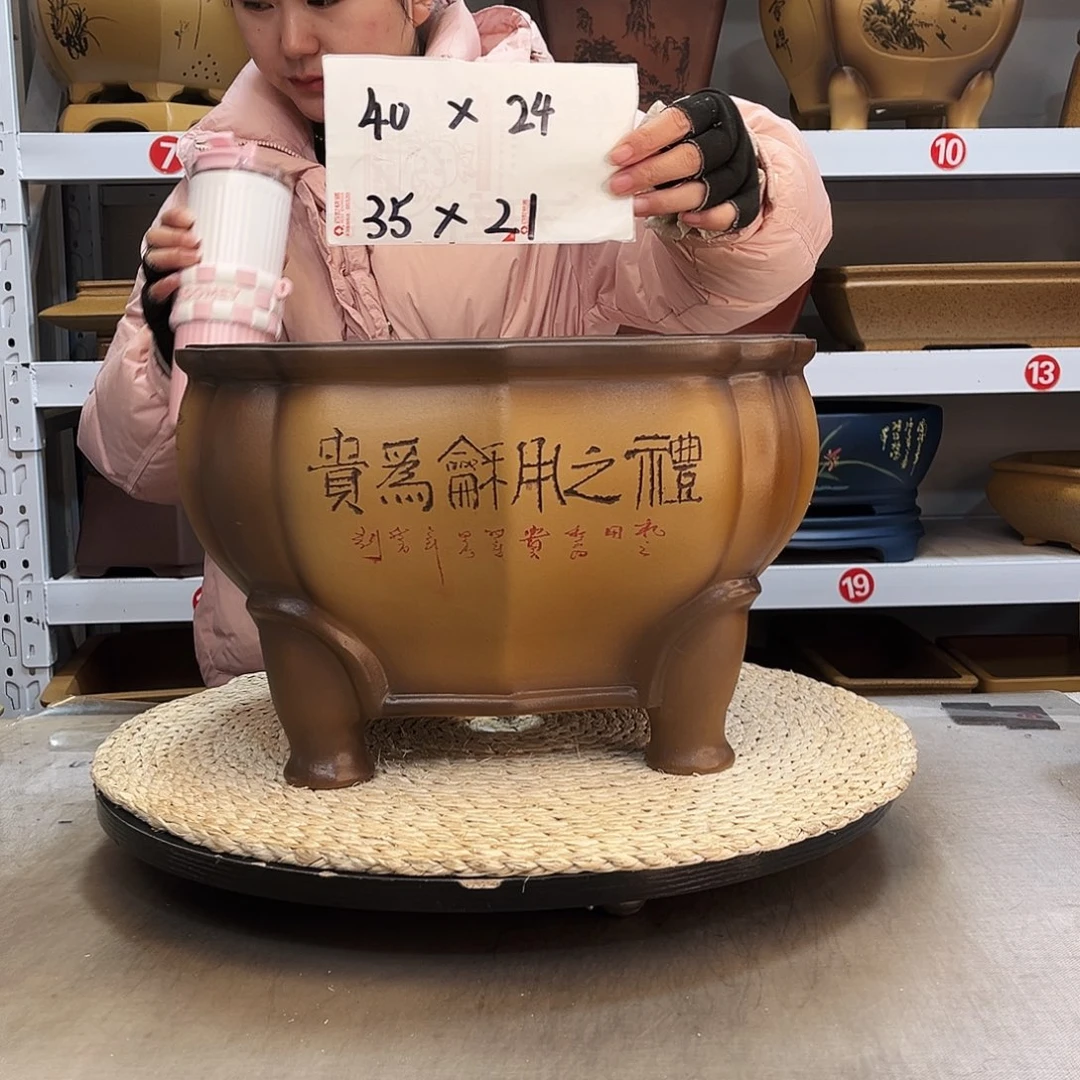 紫砂花盆紫砂花盆