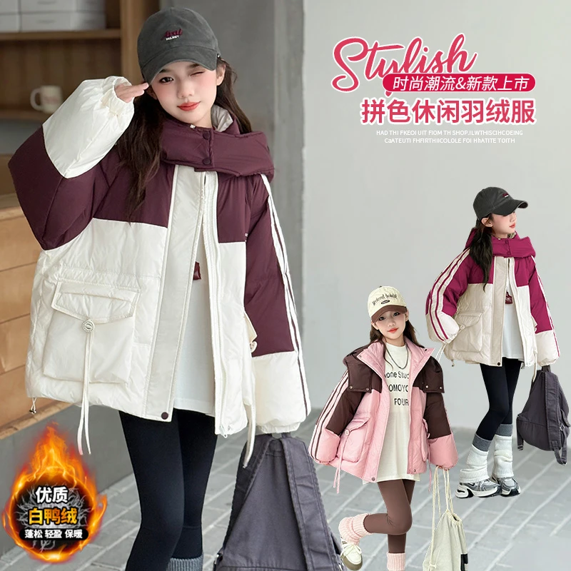 女童工装风连帽羽绒服女中长款拼色加厚外套新款洋气保暖白鸭绒潮