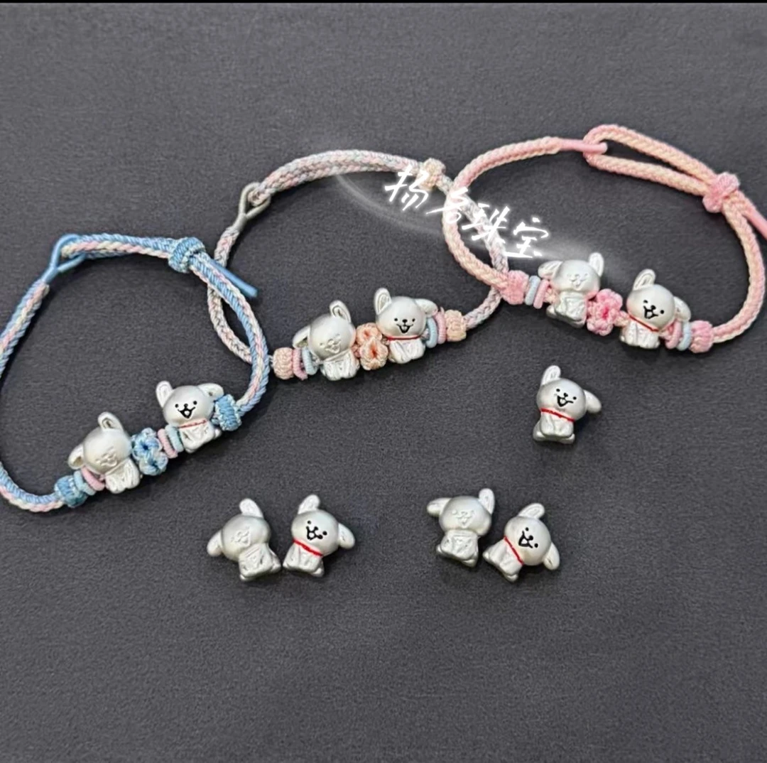 足银手链 足银999线条小狗手工编绳小金毛情侣闺蜜卡通款手绳礼物