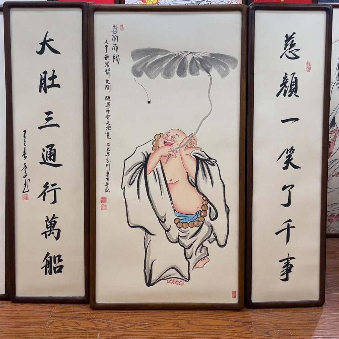 国画鲜****市弥勒…………