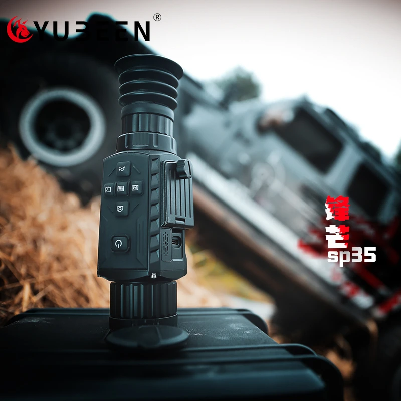 YUBEEN/驭兵驭兵锋芒系列sp35新品热瞄