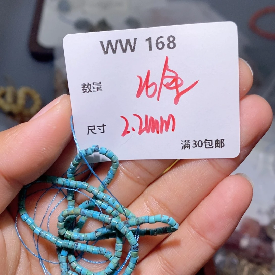 水晶颈饰银S925镶嵌WW168