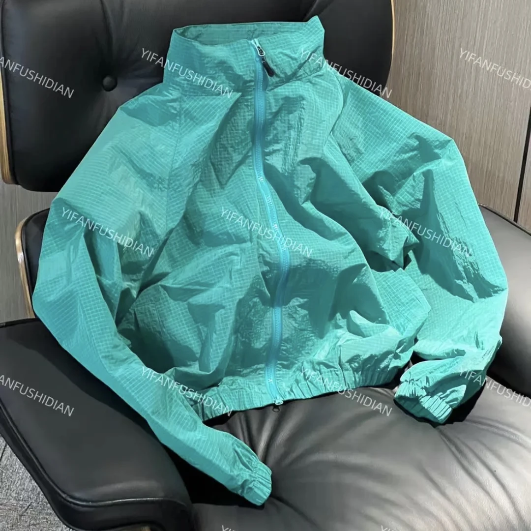 【男女同款】立领防晒衣外套男士夏季薄款冰丝防晒服高级感运动夹克