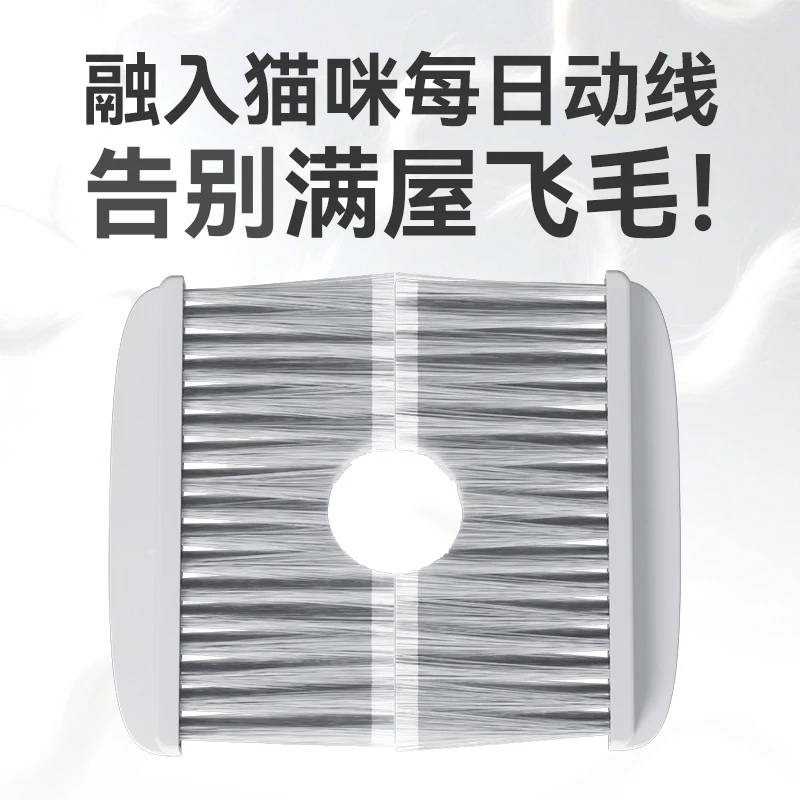 去毛神器清洁除毛宠物乐优派通用浮毛门浮毛统统刮掉猫背浮毛猫咪