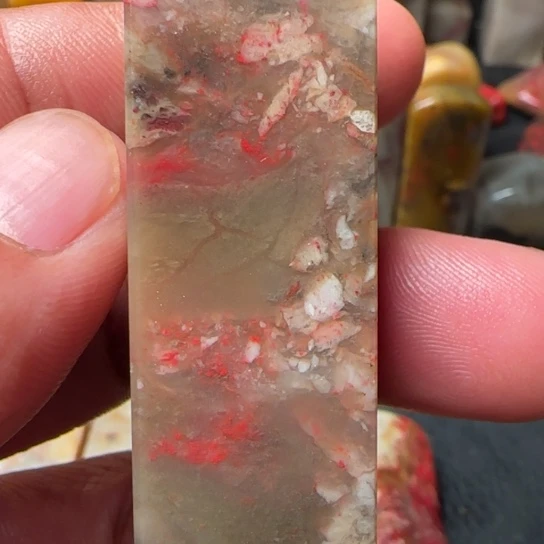 昌化石昌化鸡血石印章