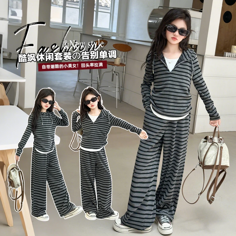 2025女童秋季新款条纹连帽卫衣套装洋气女大童假两件休闲两件套