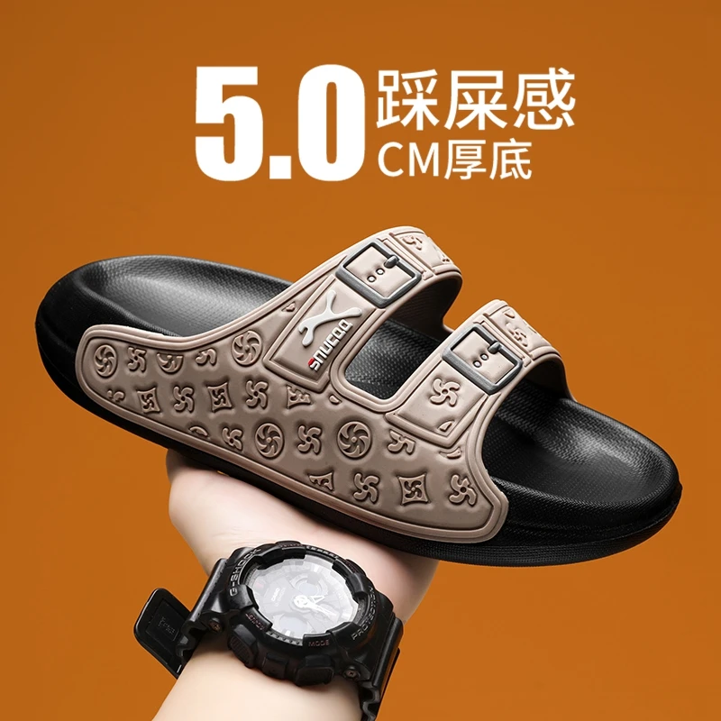 男士拖鞋外穿夏季新款防滑家居凉拖鞋男款软底沙滩凉鞋室内一字拖