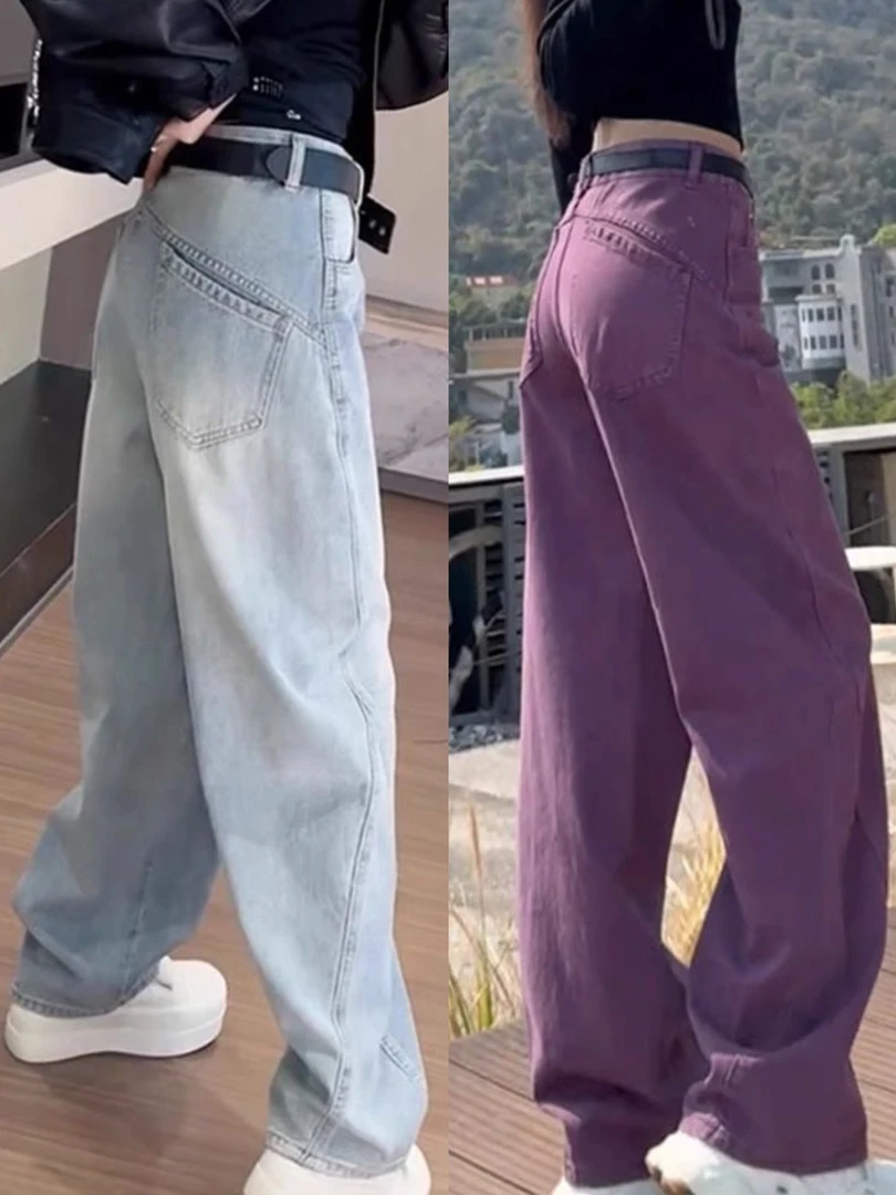 高级感弯刀牛仔裤女春季2025春夏新款高腰宽松窄版紫色阔腿裤