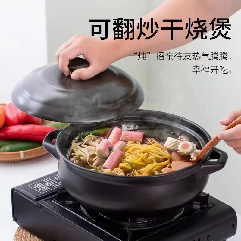 厨小亲火锅专用砂锅家用汤煲炖锅陶瓷干烧明火适用火锅煲汤商用熬