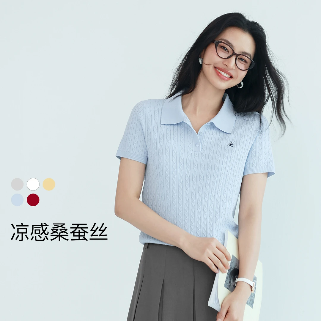 伊芙丽高智麻花毛衣绞花针织衫女2025夏季新款1G3931011