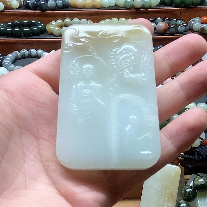 吊坠(不含链)未镶嵌和田玉特****）