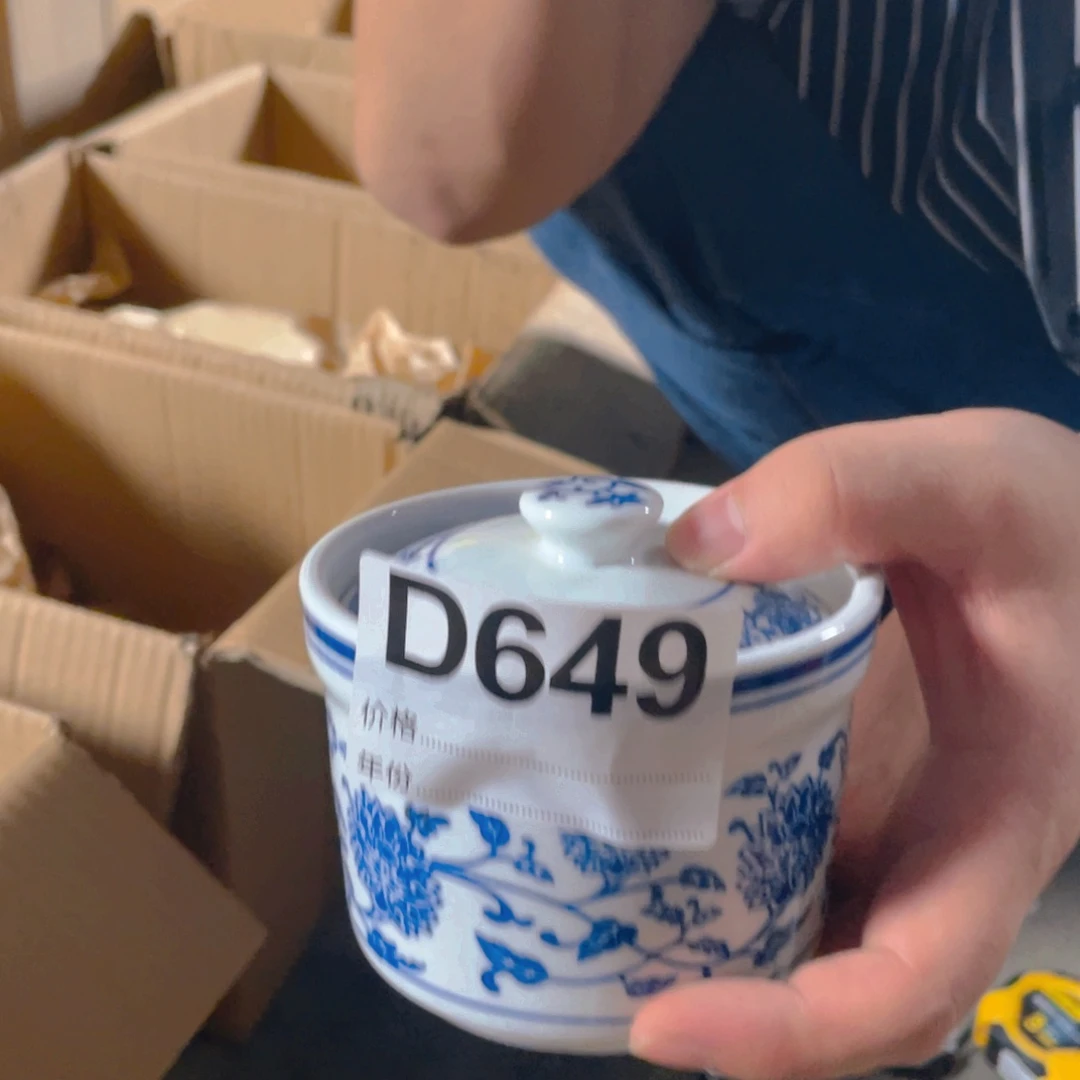 摆件D649陶瓷陶瓷陶瓷陶瓷陶瓷