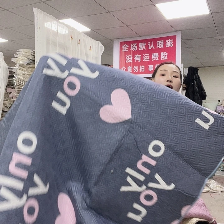 毛绒啦咯啦咯啦咯啦咯啦