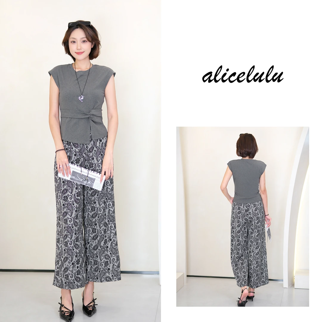 [alicelulu]时尚女装套装时髦洋气减龄穿搭一整套S1035025U