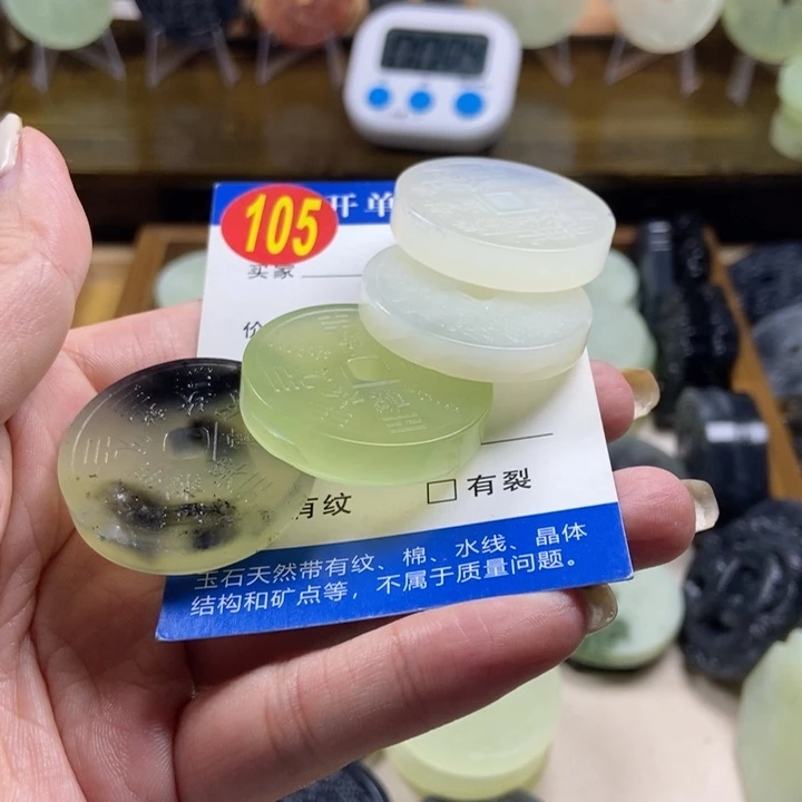 蛇纹石玉挂件未镶嵌溫*