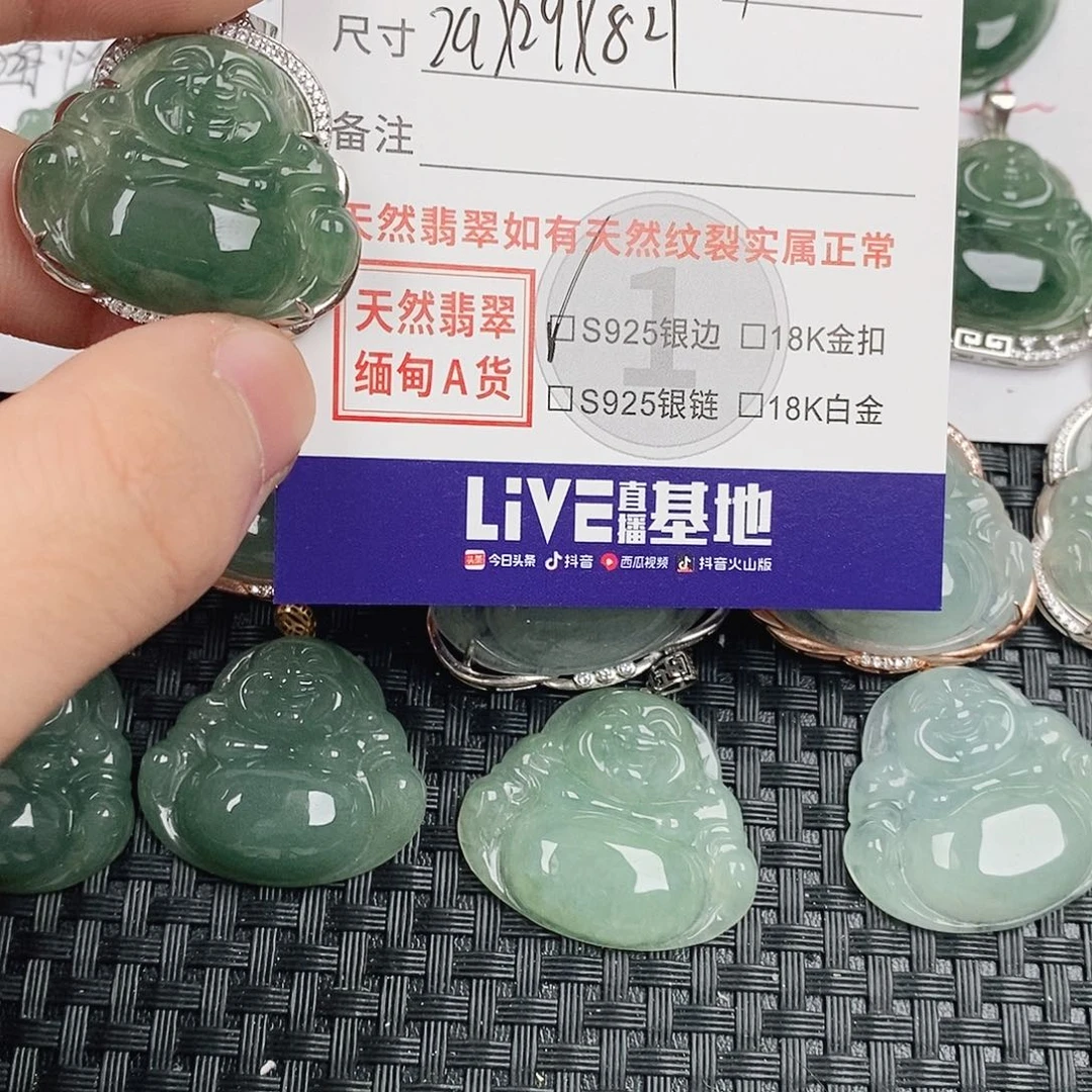 翡翠银S925镶嵌颈饰