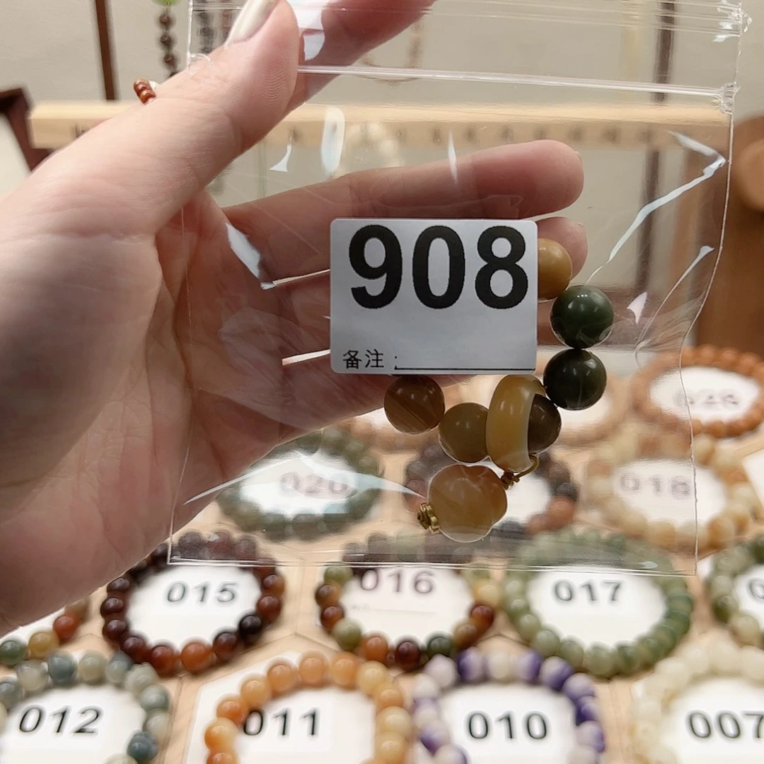 菩提根/象牙果吊坠?**?