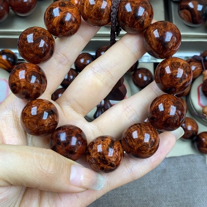 黄花梨/降香黄檀2.0