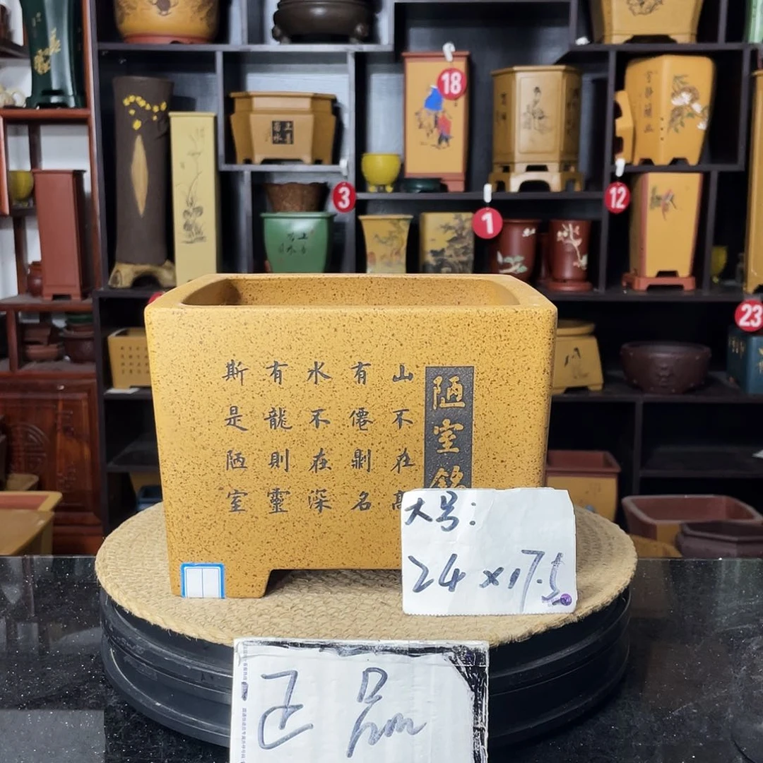 紫砂D-婉秋紫砂花盆