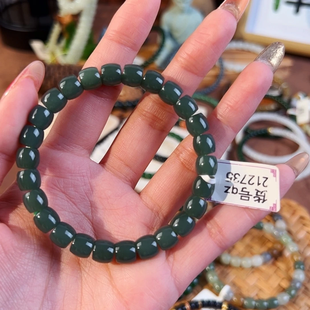 和田玉未镶嵌手链