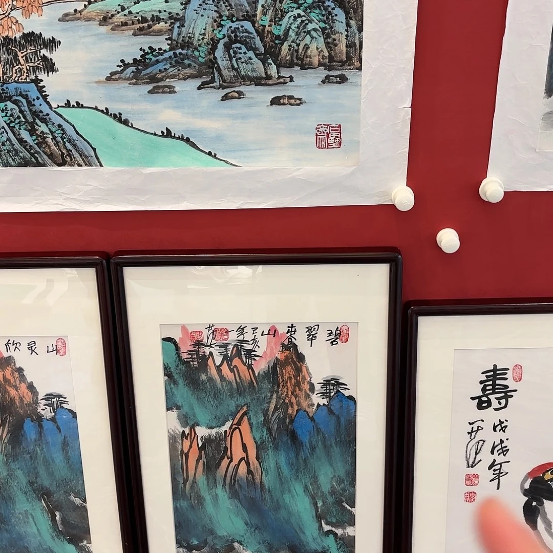 横款精品书画作品
